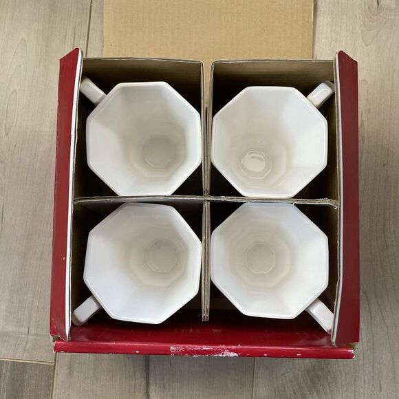 NIKKO Christmastime Footed Coffee Mug Set of 4 Teddy Bear Christmas Tree 10 oz - Picture 2 of 6